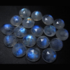 11 mm - 18pcs - AAA high Quality Rainbow Moonstone Super Sparkle Rose Cut Faceted Round -Each Pcs Full Flashy Gorgeous Fire